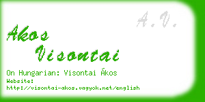 akos visontai business card